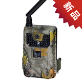 欧尼卡Onick 新款AM-999带彩信版野生动物红外触发相机/生态学红外夜视自动监测仪